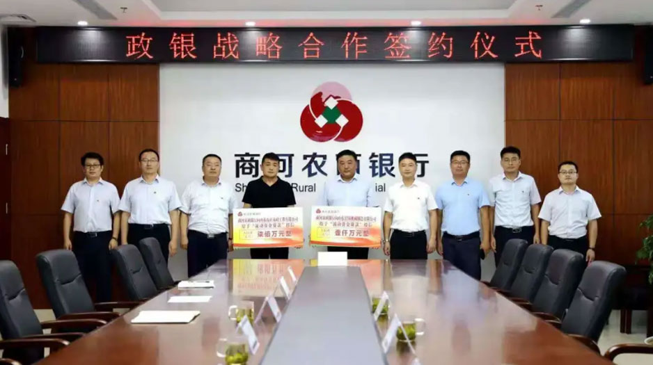 宏鑄機械